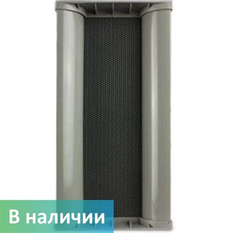 Звуковой маяк-информатор уличный влагозащищенный DS10W купить на сайте ...