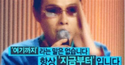 꼴도 보기 싫다김태원 아내 필리핀에서 거주할 수 밖에 없던 이유에 모두 놀랐다