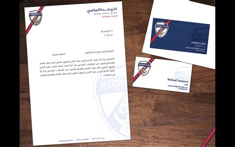 JEDDAH CLUB NEW LOGO on Behance