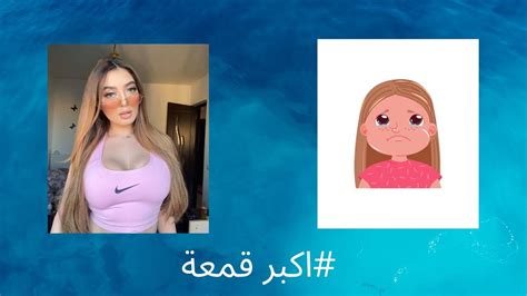 لايف القايدة تحكي عن اول حب لها و اقود شمس العشية Live Instagram L9ayda