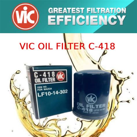 Vic Oil Filter C Shopee Philippines