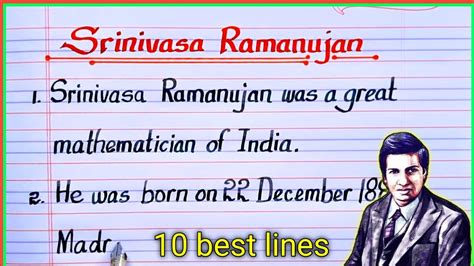 Lines Essay On Srinivasa Ramanujan Essay On Srinivas Ramanujan