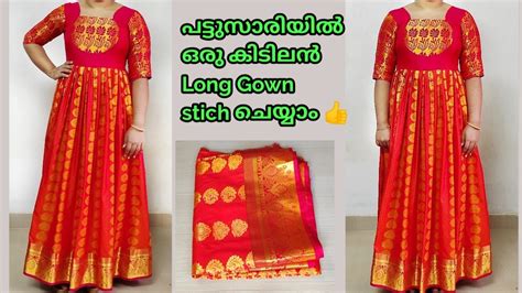 Pattu Saree Converted Into Long Dress Long Frock Cutting And Stitching Gown Stitching In