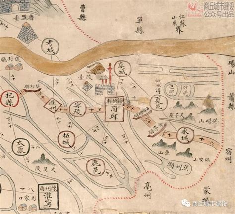 大明舆地图、康熙皇舆全览图商丘老地图合集 搜狐大视野 搜狐新闻