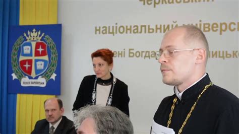 Отець Василь, «Українське православ’я на шляху самовизначення, єдності ...