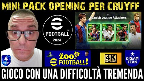 Efootball 2024 Dream Team ‼️3 Punti Dalla D3️⃣ Piccolo Pack Opening