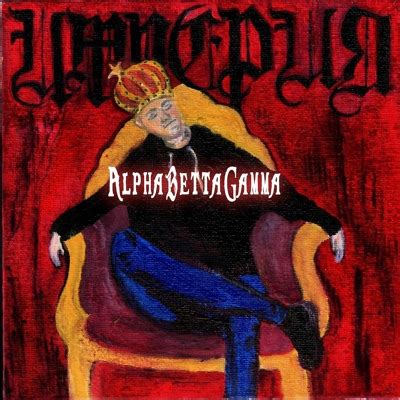 AlphaBettaGamma: Рапсодия: слушать онлайн | ВКонтакте