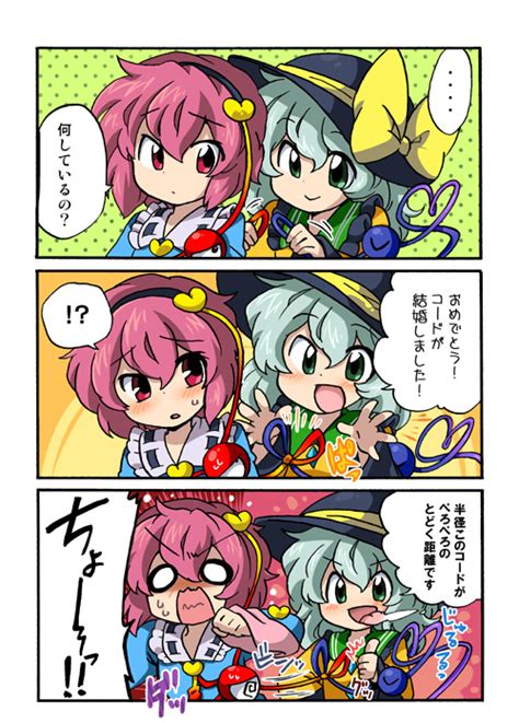 Safebooru 3 D 3koma 3 D O Aqua Eyes Aqua Hair Blush Bow Comic Drooling