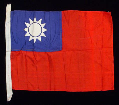 Small WWII Chinese Parade Flag Made in China of Silk and Linen: Flying Tiger Antiques Online Store