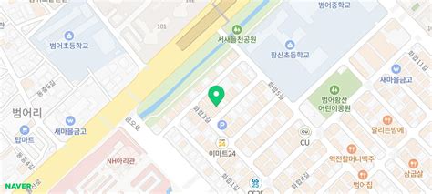 양산 이자카야 물금 범어 요리미치 네이버 블로그