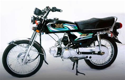 Road King Hybrid Bike Price in Pakistan