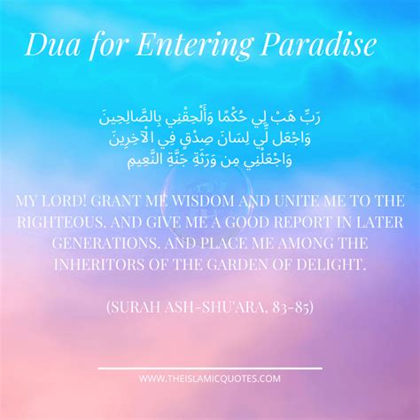 7 Duas For Jannah Paradise And Protection From Hell Fire