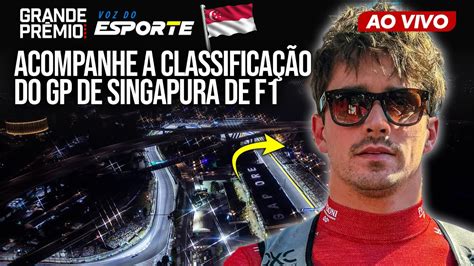 ASSISTA à CLASSIFICAÇÃO do GP de SINGAPURA de F1 no GRANDE PRÊMIO