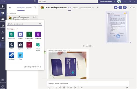 Подписка Microsoft 365 - что это? Что входит и для чего нужна