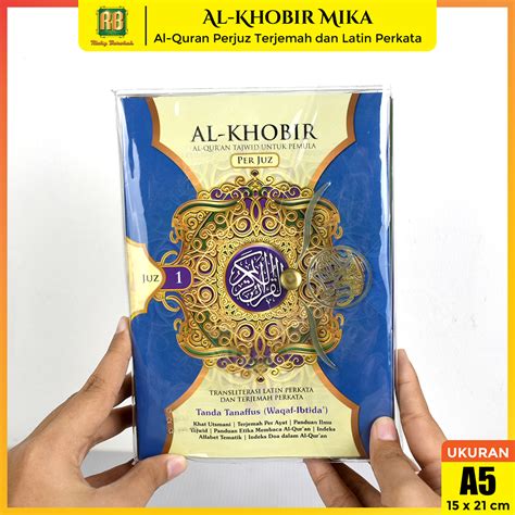 Jual Alquran Per Juz Ukuran Sedang A5 Al Khobir Terjemah Per Kata Al