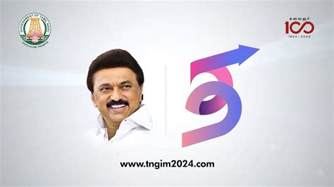 Revealing The Logo Of Tamil Nadu Global Investors Meet Youtube