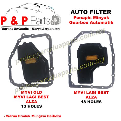 Auto Gear Box Filter For Perodua Myvi Old Lagi Best Alza Proton