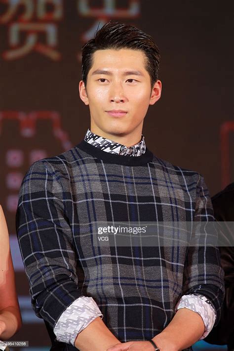 Actor Shawn Dou Attends A Press Conference Of New Film Everbodys