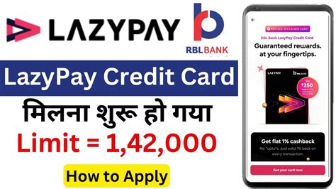 LazyPay Credit Card Apply RBL Card Pre Approved Limit YouTube