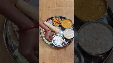 Lunch Thali Ideas 💡 Desi Lunch Thali Viral Food Thali Lunch