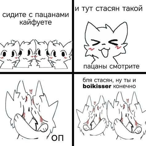 Create meme "pictures memes , funny memes, memes funny " - Pictures ...