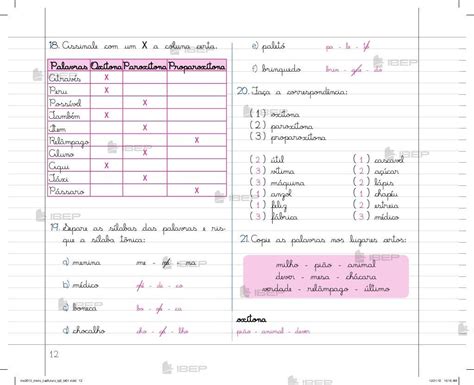 CADERNO DO FUTURO DE LÍNGUA PORTUGUESA PARA O PROFESSOR 3º ANO DO EN