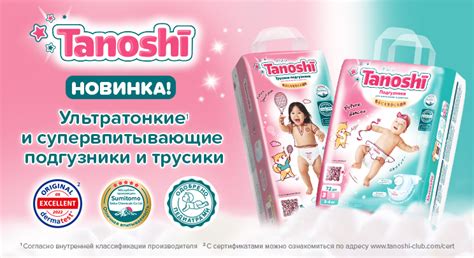 Оптобаза - товары по оптовой цене в розницу и интернет-магазин - Оптобаза{