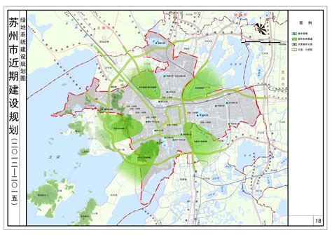 《苏州市近期建设规划2012—2015》规划发布 数据 苏州乐居网