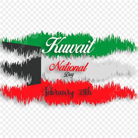 Kuwait National Day Vector Hd Png Images Kuwait National Day Vector