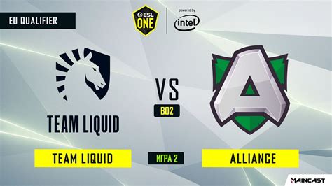 Team Liquid Vs Alliance игра 2 Bo2 Esl One Los Angeles Eu