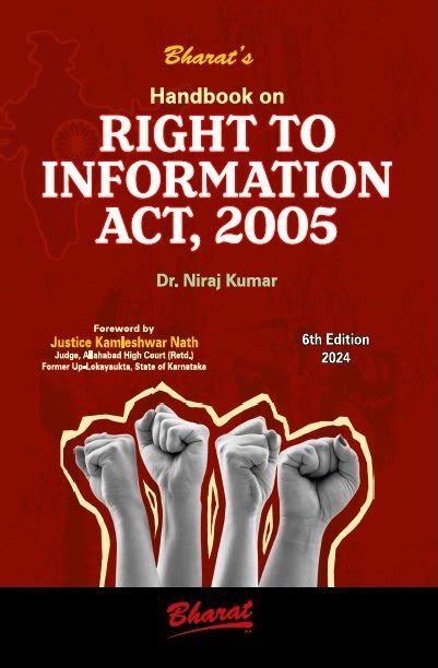 Handbook On Right To Information Act 2005 By Dr Niraj Kumar 6th