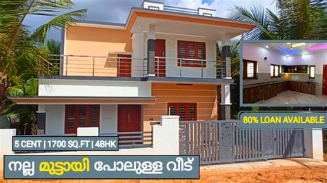 Kakkanad House For Sale Bhk Home Near