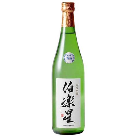 Rượu Sake Hakurakusei Junmai Ginjo 15 720ml Sake Khác