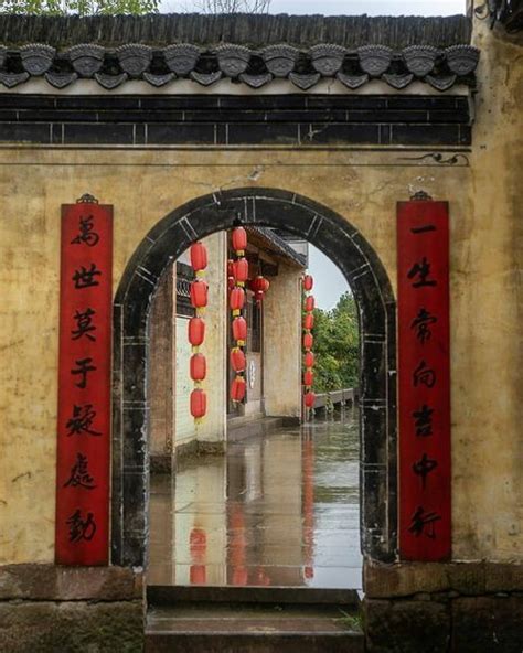 Amigosdechina 🇨🇳 En Instagram “🏮 Chengkan Village 呈坎村 En Lo Más Profundo De La Provincia De