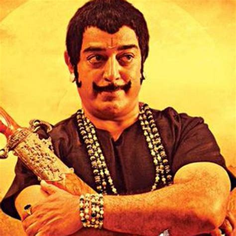 Kamal Haasan Most Viewed Tamil Movie Teasers