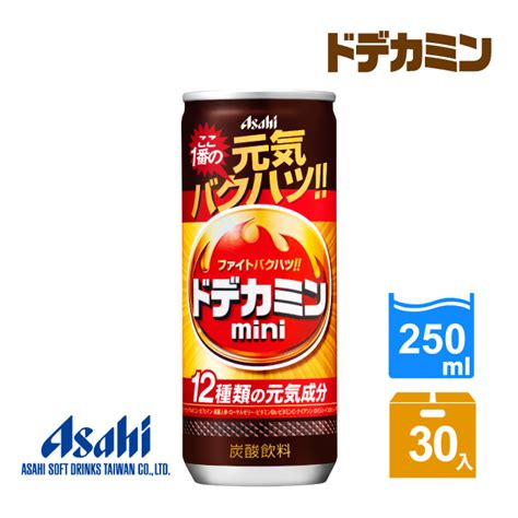 【asahi】元氣爆發多得可鳴能量碳酸飲料 250ml 30入 Pchome 24h購物