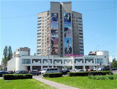 Карта Липецка Фото — Фото Картинки