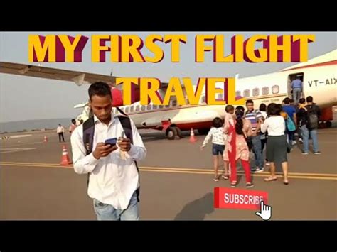 My First Time Flight Travelling Rourkela To Bhubaneswar YouTube