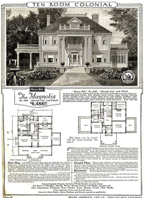 The Sears Magnolia A Primer Sears Modern Homes