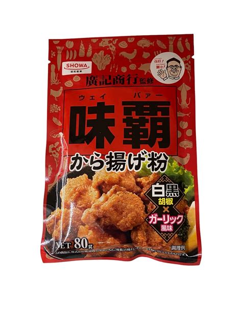 Showa Wei Pa Karaageko Karaage Coating Mix Spicy Flavor