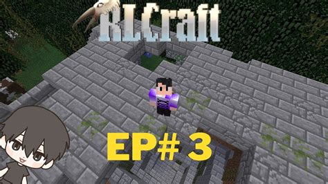 Rlcraft Ep Exploraci N Y Dungeon Youtube