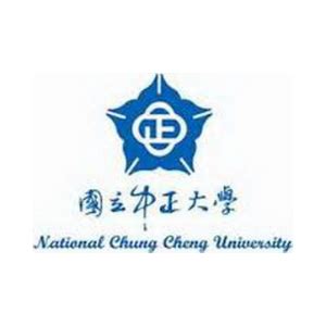 National Chung Cheng University - AsiaEdit