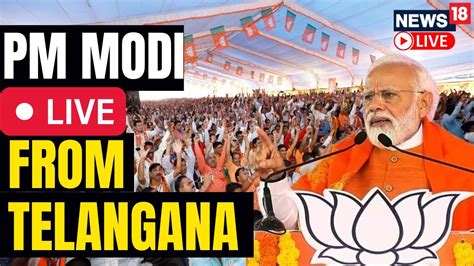 Pm Modi Live Pm Modi In Poll Bound Telangana Live Telangana News