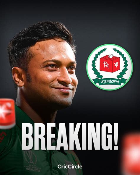 Shakib Al Hasan To Join Bd Politics Rcricket