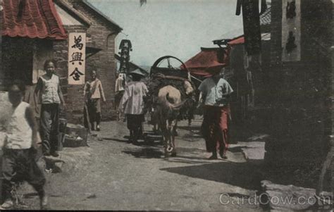 View of street in Chefoo China