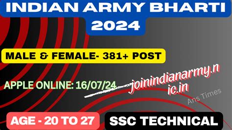 Indian Army 64 SSC Men And 35 SSC Women Entry Recruitment 2024 Apply