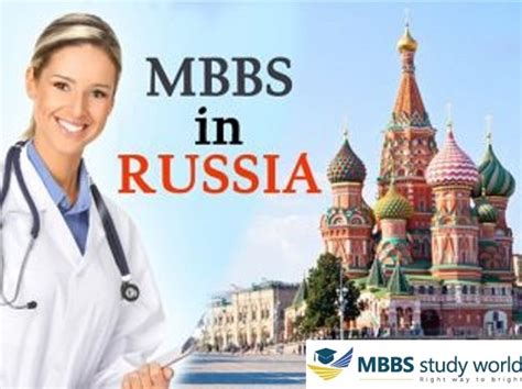 Which Is Better To Do An Mbbs From Russia Or Bams In India Quora