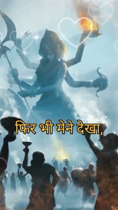 🌺jai Mata Di🌺🪔🪔🥥🥥🙏🙏🙏🙏🙏shortsvideo Youtube