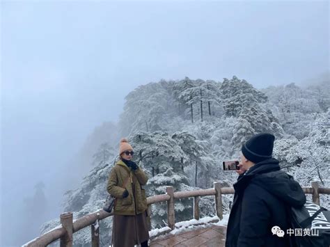 黄山风景区雪后放晴，云海晚霞相伴分外浪漫澎湃号·政务澎湃新闻 The Paper