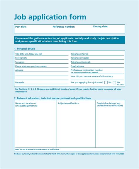 Job Application Form Ideas